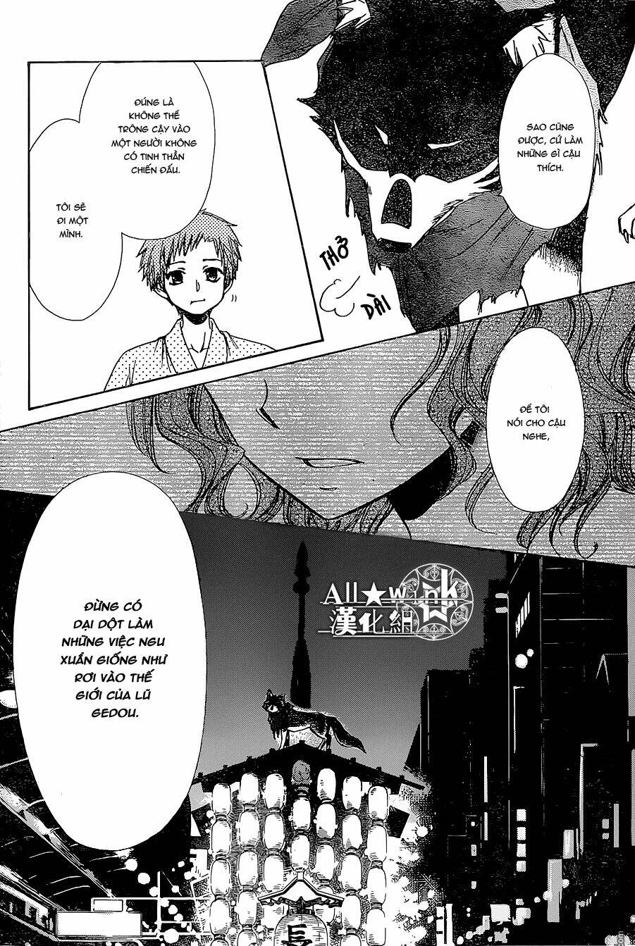 Yuki Wa Jigoku Ni Ochiru No Ka Chương 17 Ảnh 15