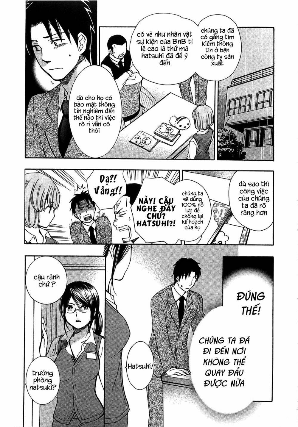Koi Wo Suru No Ga Shigoto Desu Chương 15 Ảnh 5
