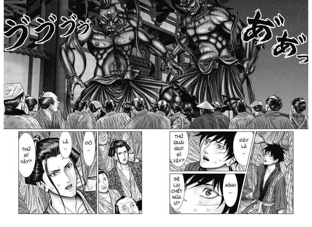 Gantz Edo Chương 25 Ảnh 14