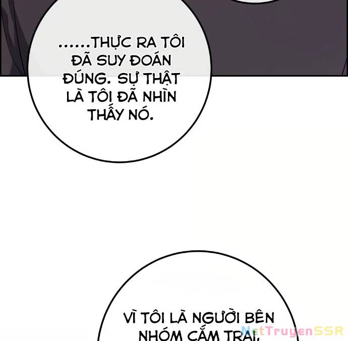 Nhân Vật Webtoon Na Kang Lim Chương 160 Ảnh 125