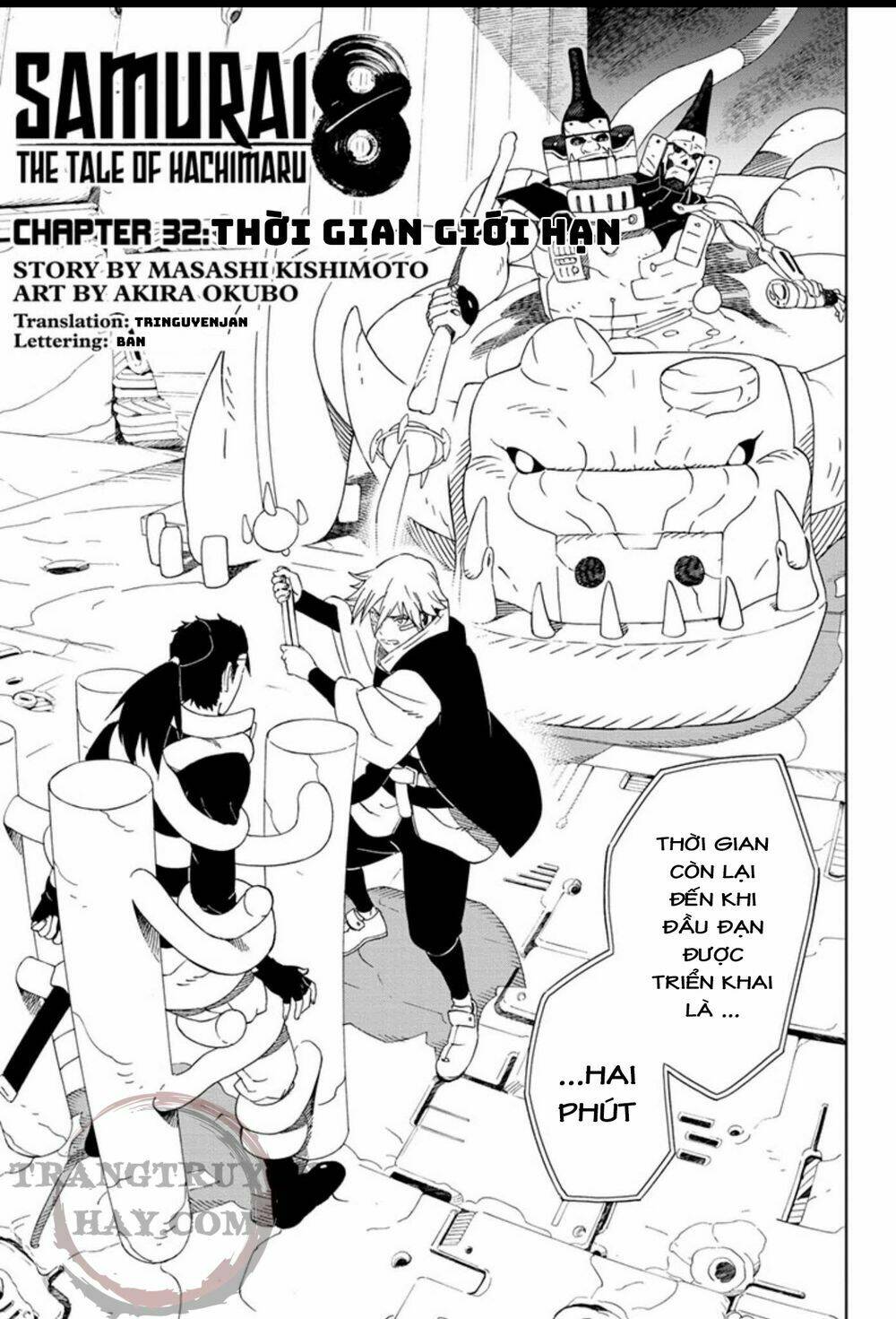 Samurai 8: Hành Trình Của Hachimaru Chương 32 Ảnh 2