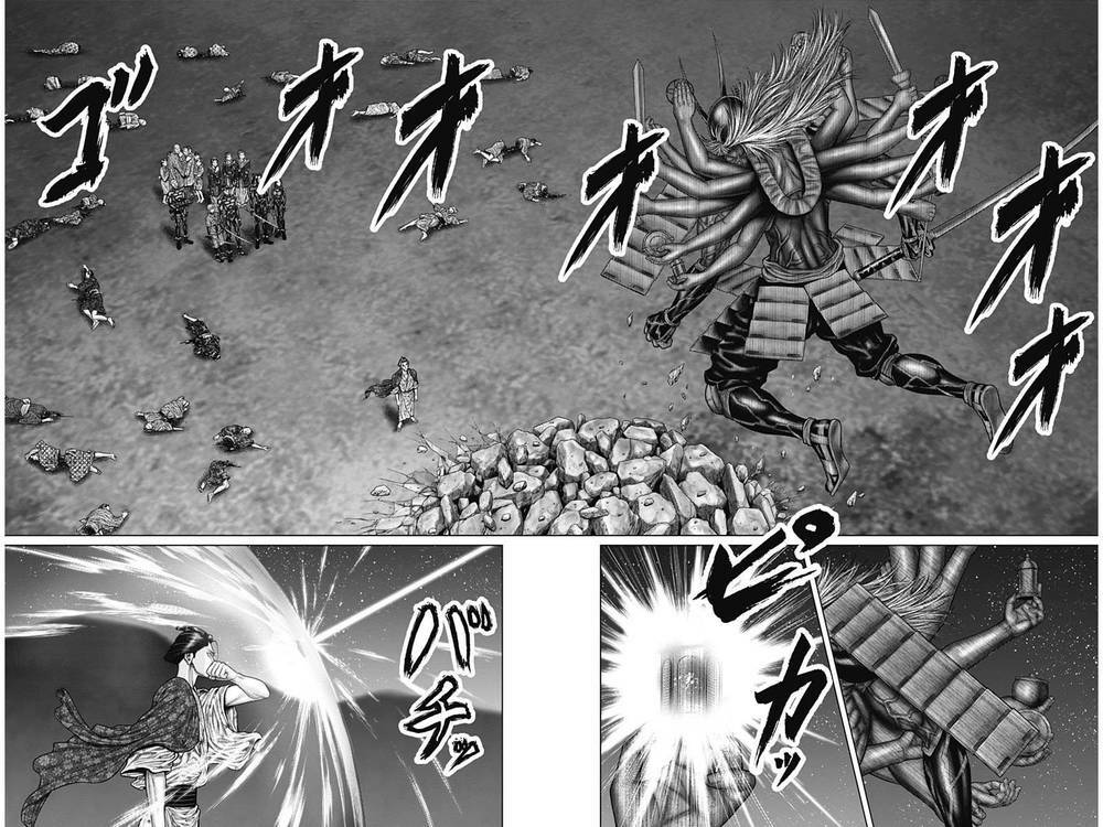 Gantz Edo Chương 42 Ảnh 16