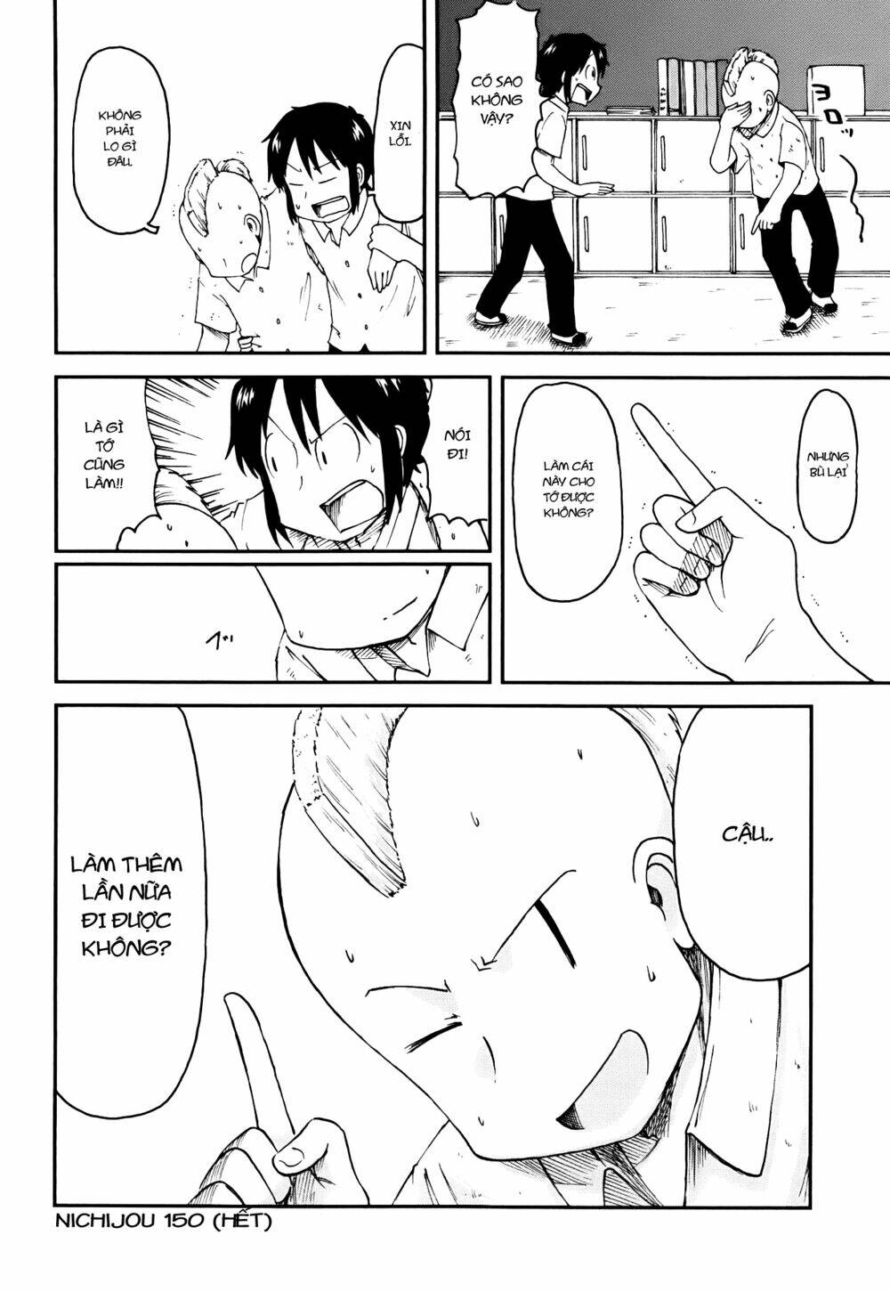 Nichijou Chương 150 Ảnh 11