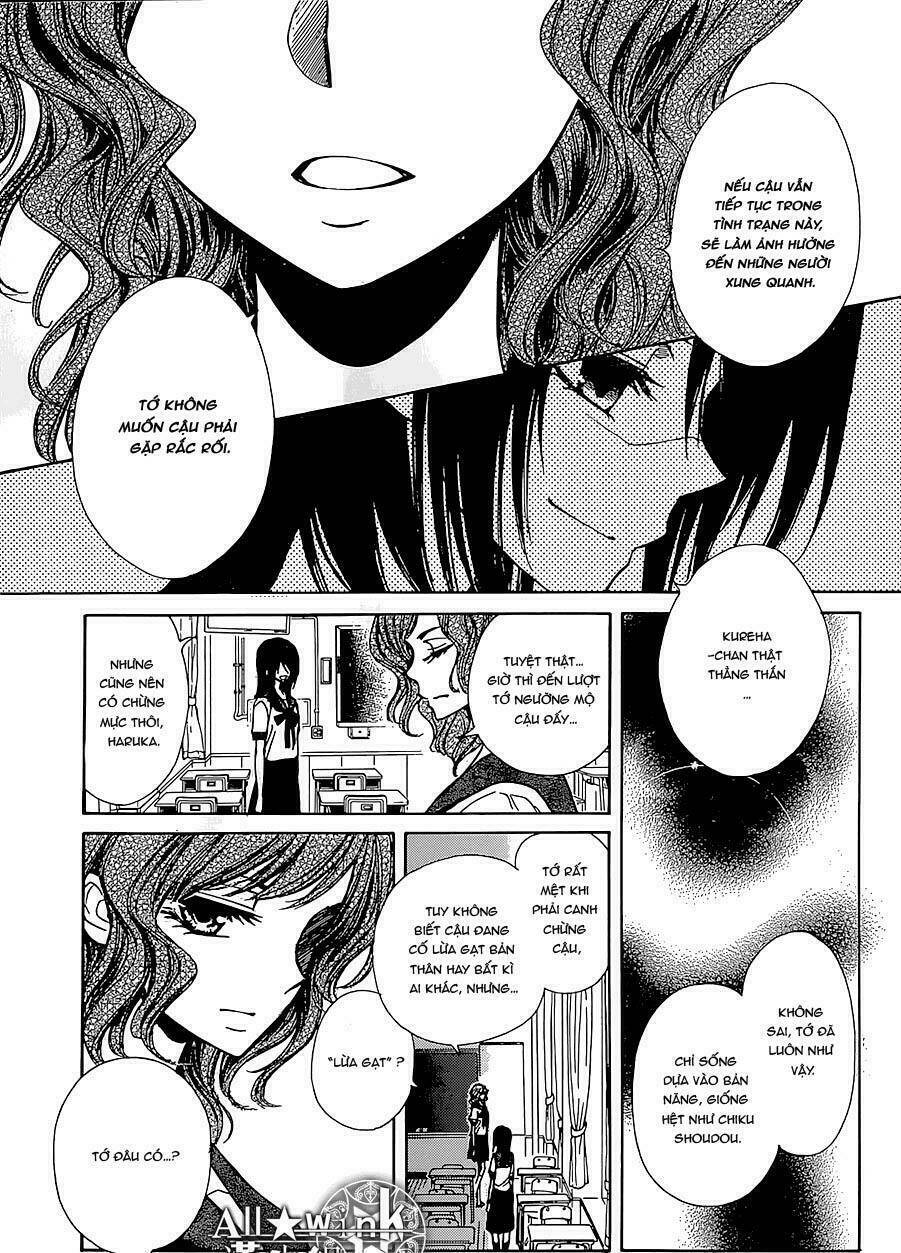 Yuki Wa Jigoku Ni Ochiru No Ka Chương 14 Ảnh 16