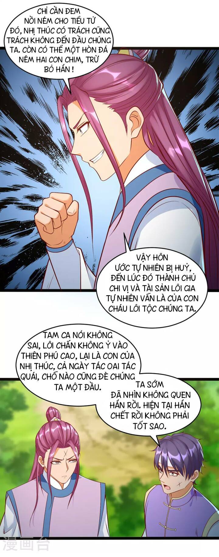 Chí Tôn Trọng Sinh Chương 200 Ảnh 9