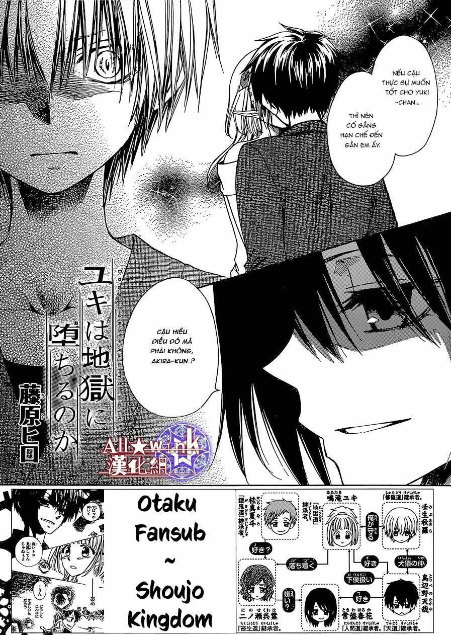 Yuki Wa Jigoku Ni Ochiru No Ka Chương 13 Ảnh 4