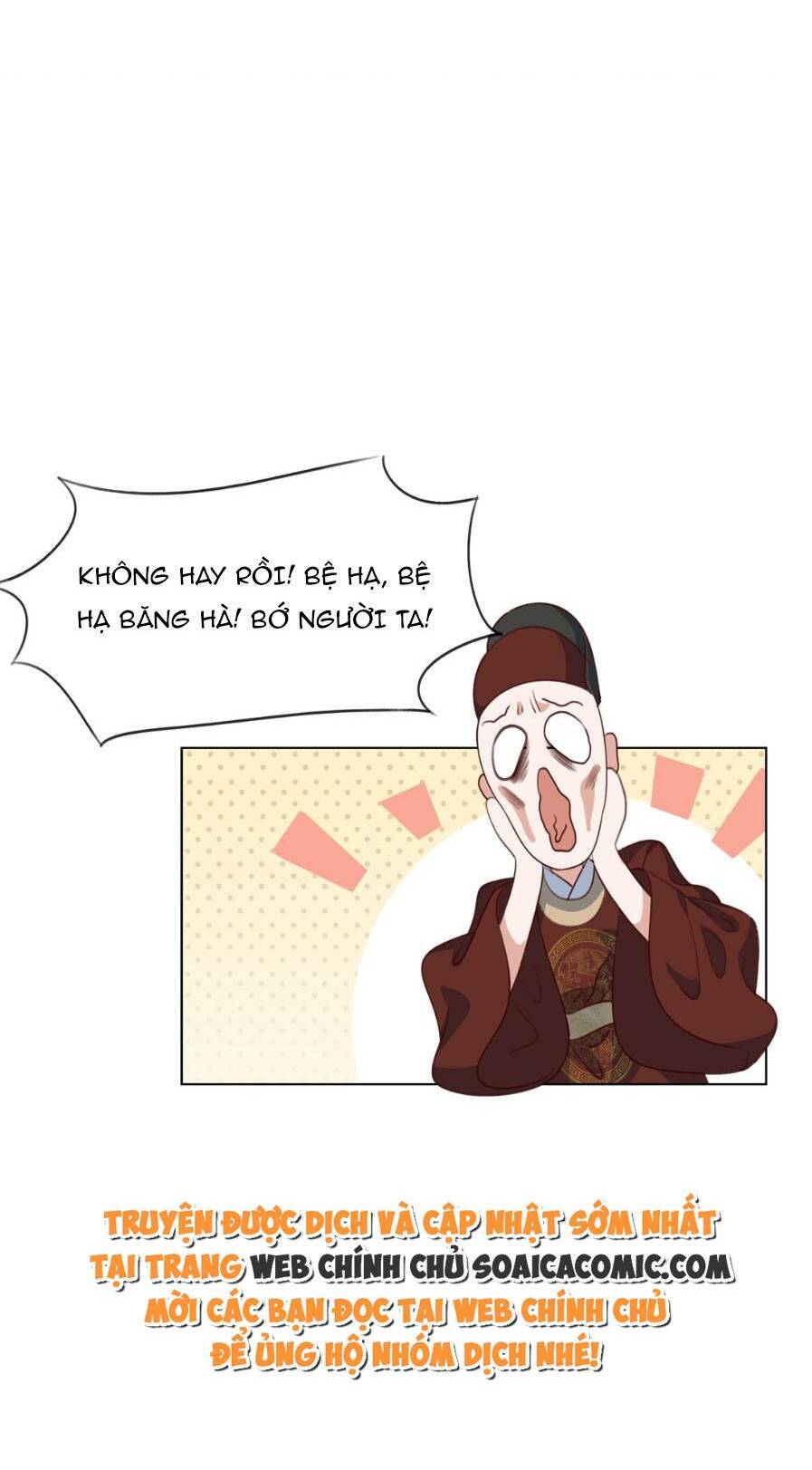 Nương Nương Mỗi Ngày Đều Trốn Thị Tẩm Chương 8 Ảnh 45