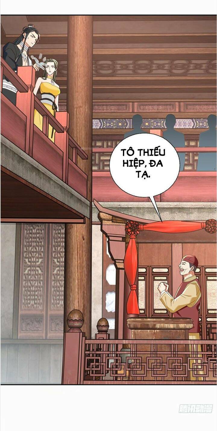 Chí Tôn Trọng Sinh Chương 209 Ảnh 22