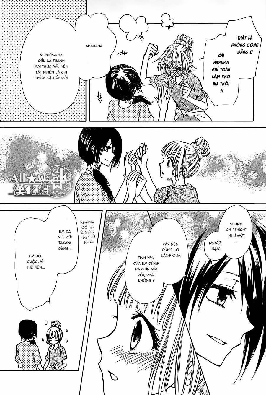 Yuki Wa Jigoku Ni Ochiru No Ka Chương 19 Ảnh 18