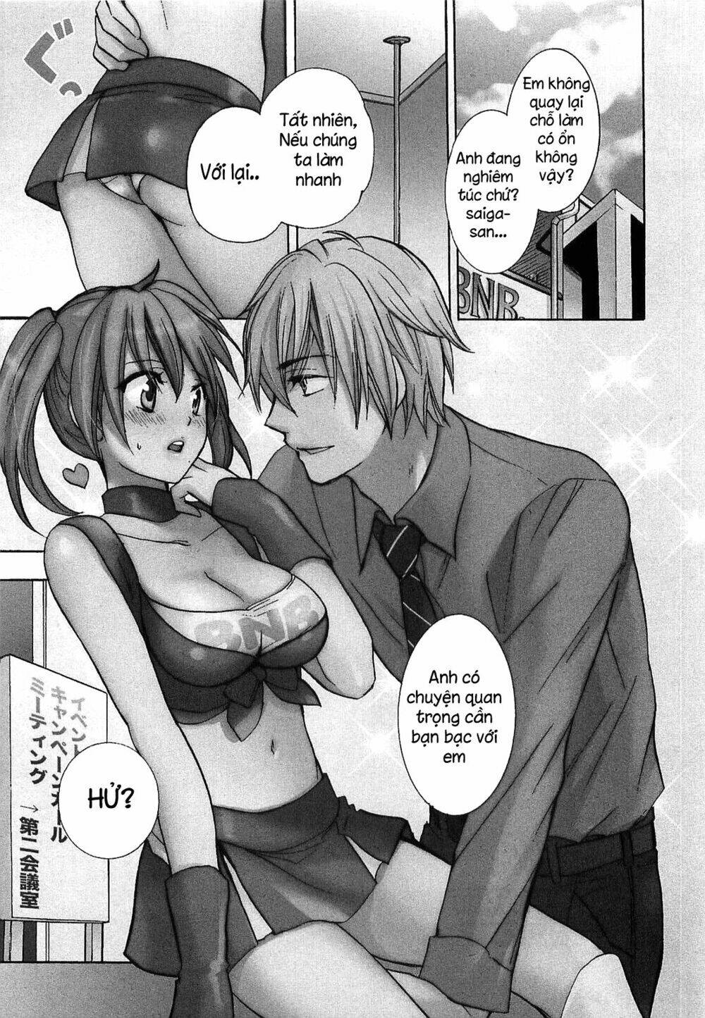 Koi Wo Suru No Ga Shigoto Desu Chương 16 Ảnh 3