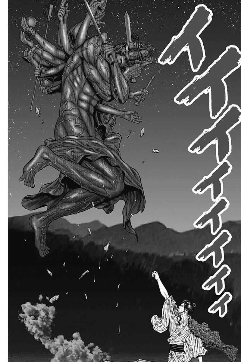 Gantz Edo Chương 39 Ảnh 15
