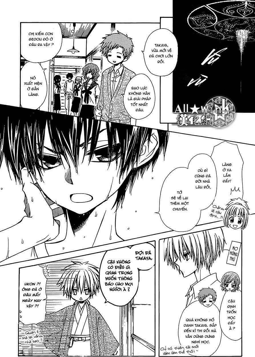 Yuki Wa Jigoku Ni Ochiru No Ka Chương 14 Ảnh 8
