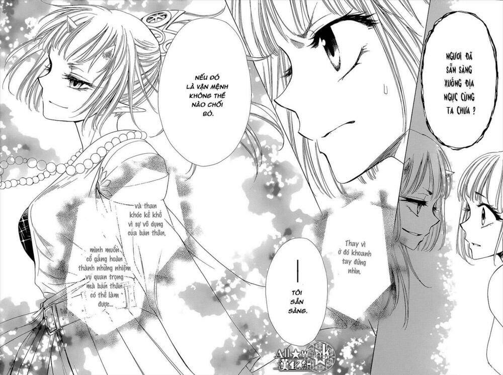 Yuki Wa Jigoku Ni Ochiru No Ka Chương 16 Ảnh 37