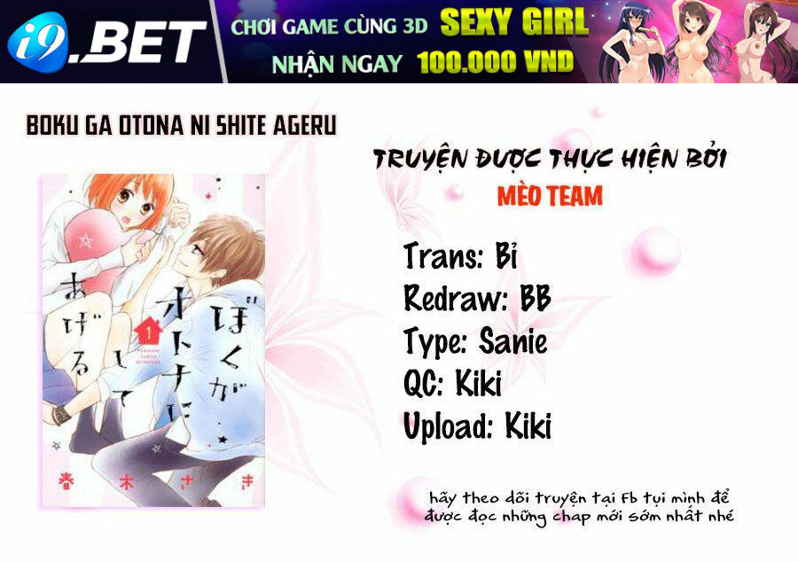 Boku Ga Otona Ni Shite Ageru Chương 5 Ảnh 4