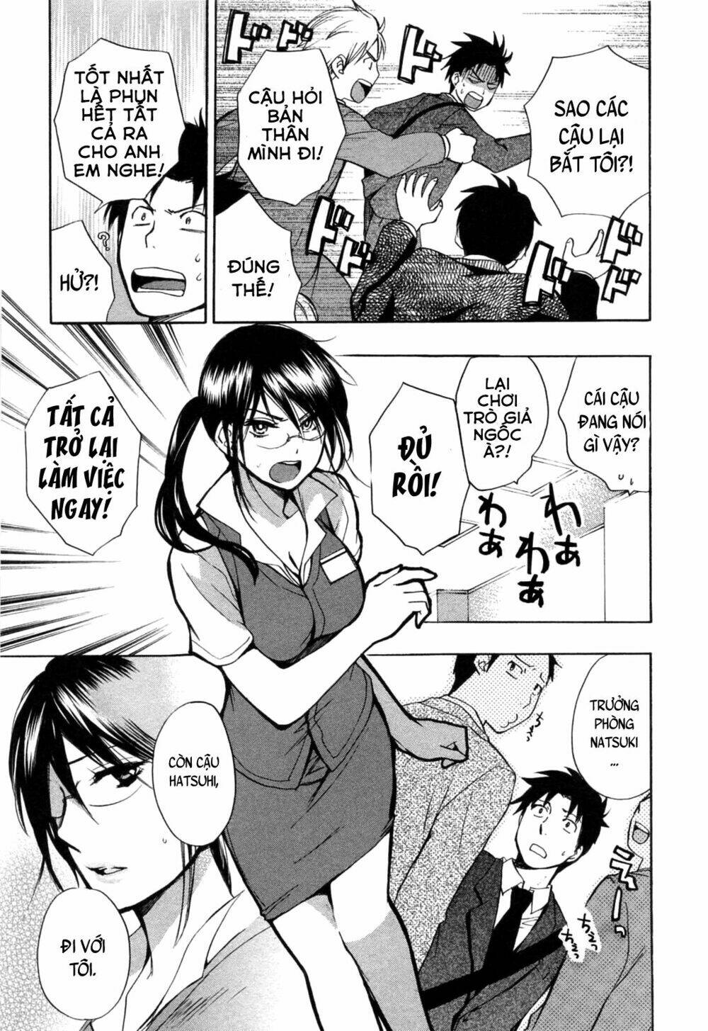 Koi Wo Suru No Ga Shigoto Desu Chương 21 Ảnh 9
