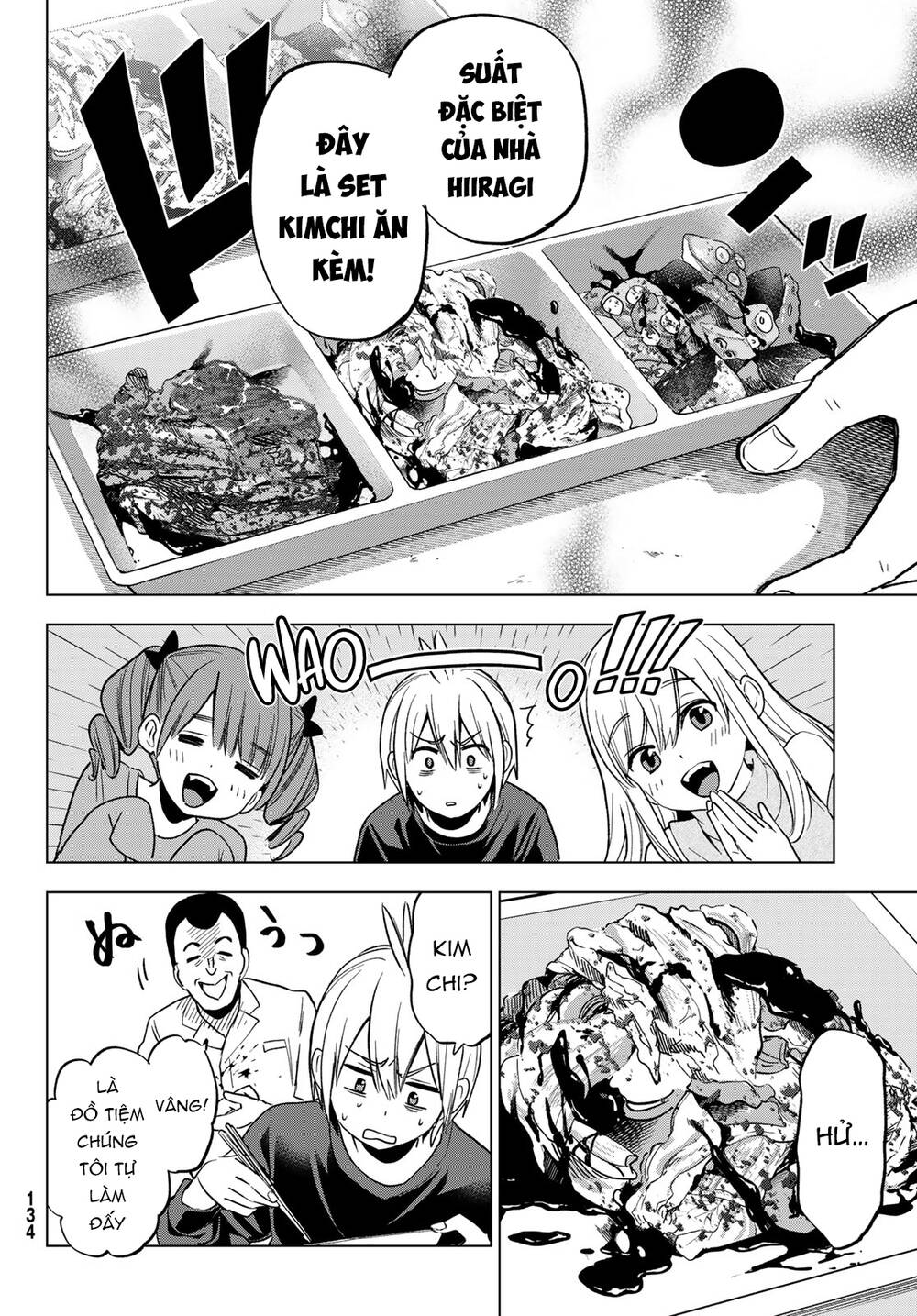 Hiiragi-San Chi No Kyuuketsu Jijou Chương 23 Ảnh 8