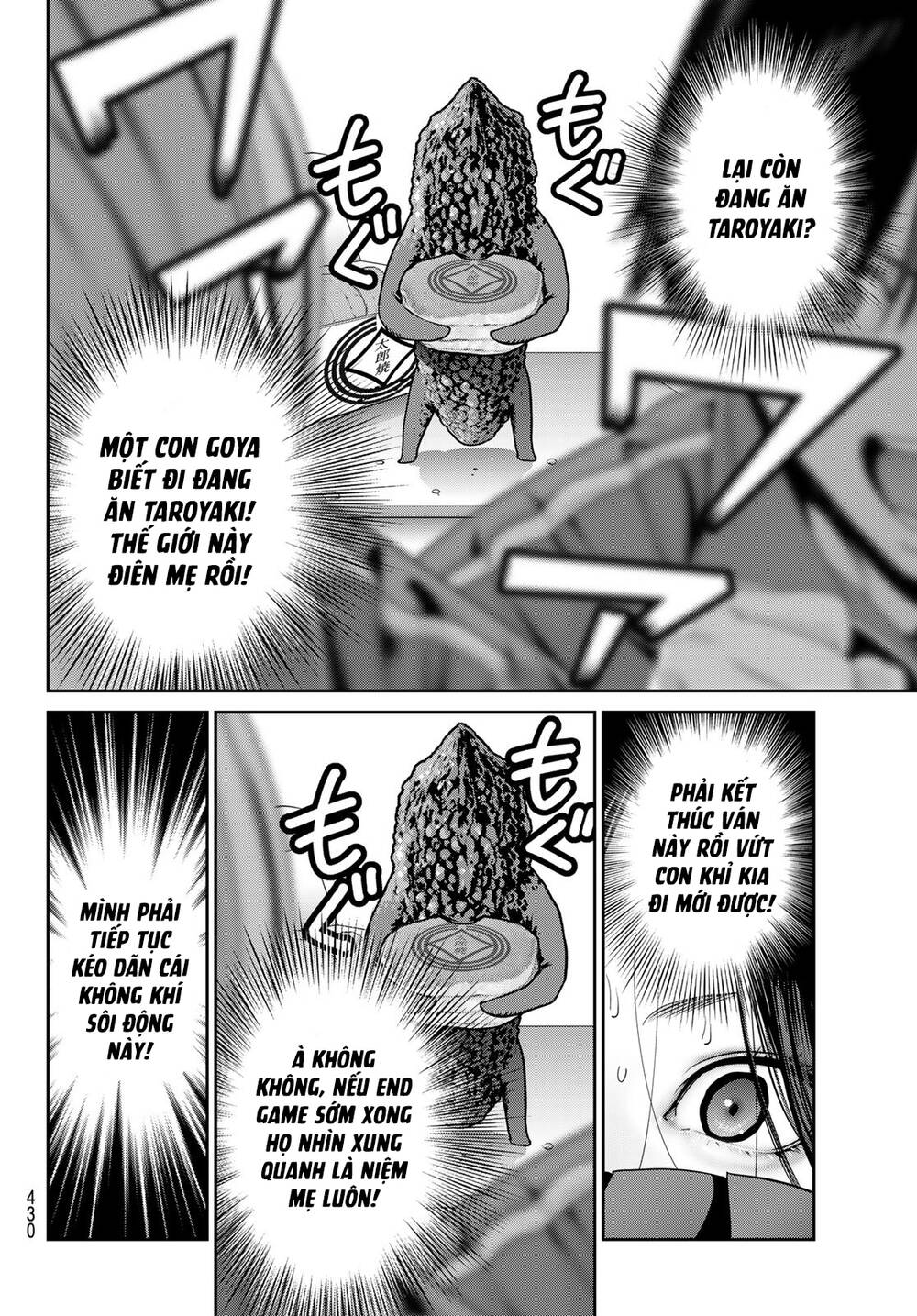 Futari Switch Chương 4 Ảnh 30