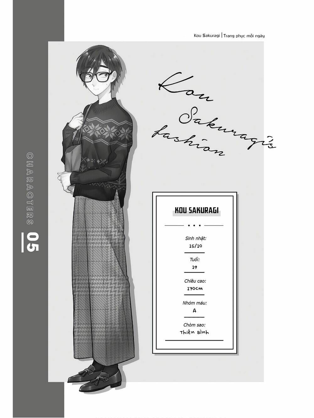 Thật Khó Để Yêu 1 Otaku Chương 66 Ảnh 14