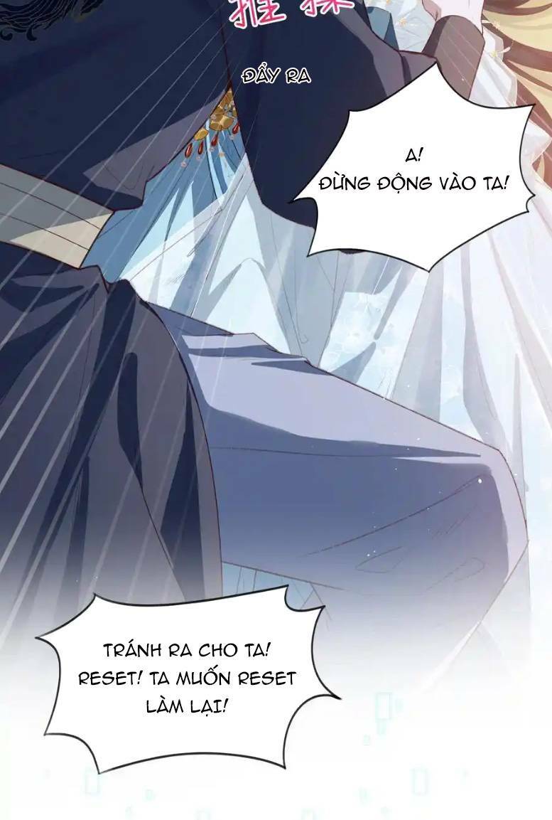Nương Nương Mỗi Ngày Đều Trốn Thị Tẩm Chương 11 Ảnh 4