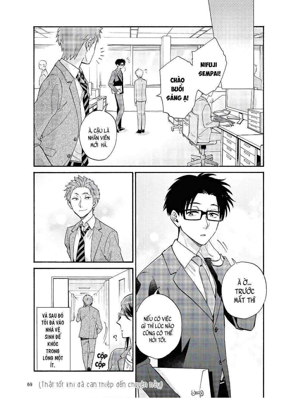 Thật Khó Để Yêu 1 Otaku Chương 67 Ảnh 13