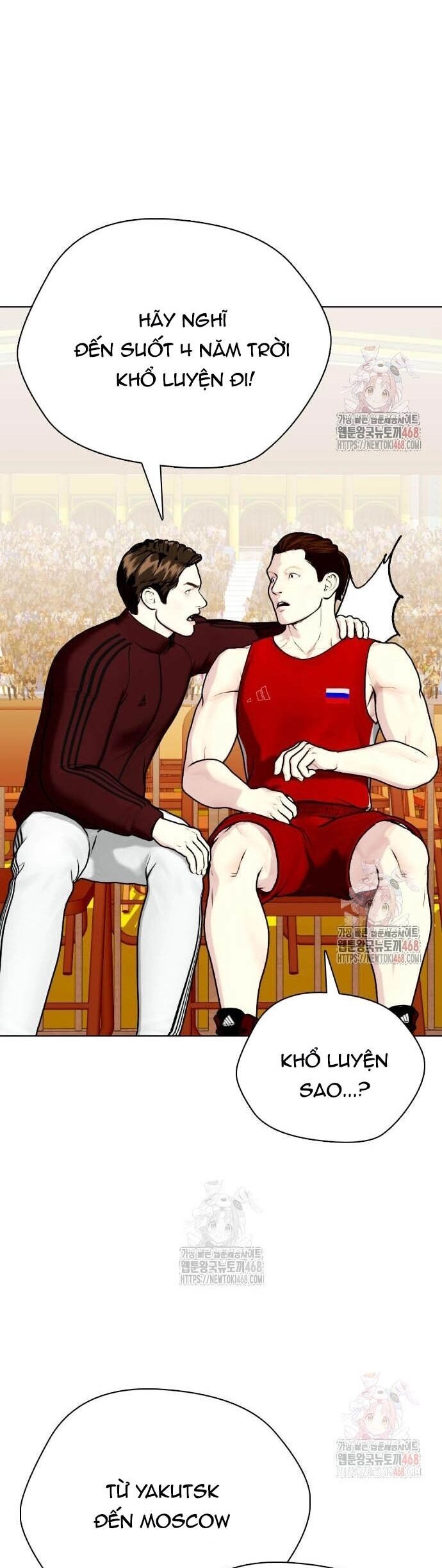 Loser Giỏi Võ Chương 119 Ảnh 14