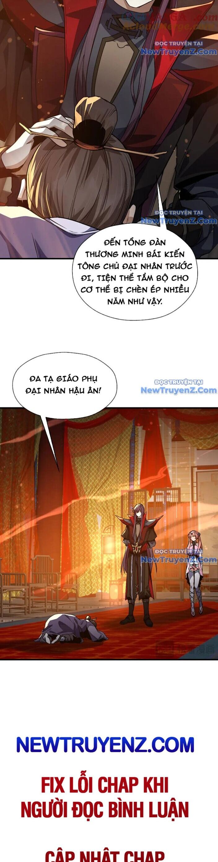 Đại Ái Ma Tôn, Nữ Đồ Đệ Đều Muốn Giết Ta Chương 72 Ảnh 5