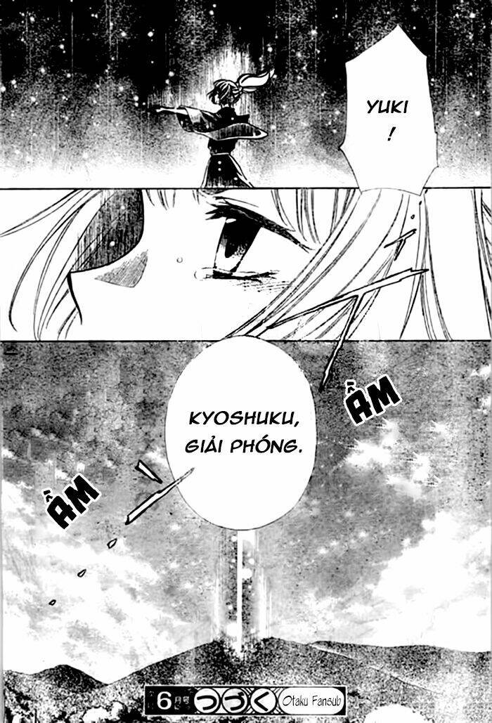 Yuki Wa Jigoku Ni Ochiru No Ka Chương 24 Ảnh 30