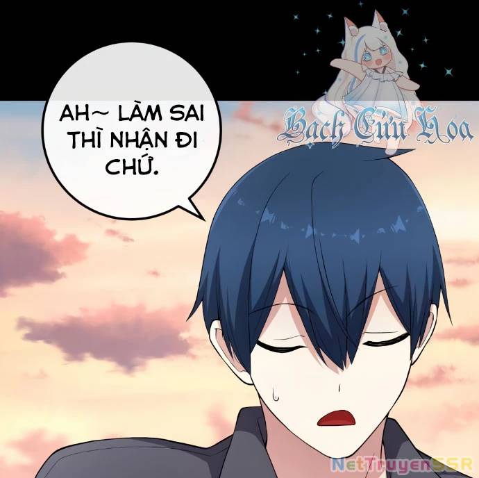 Nhân Vật Webtoon Na Kang Lim Chương 160 Ảnh 45