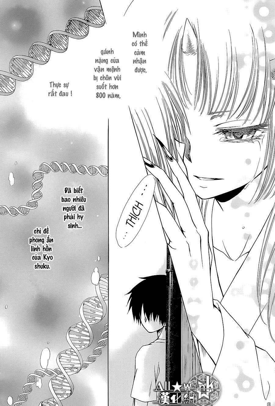 Yuki Wa Jigoku Ni Ochiru No Ka Chương 16 Ảnh 23