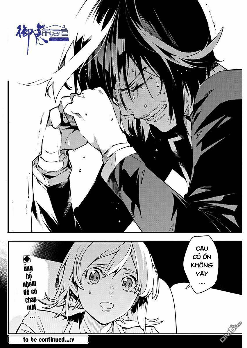 Nước Mắt Của Chúa : Kill Logger Chương 4 Ảnh 24