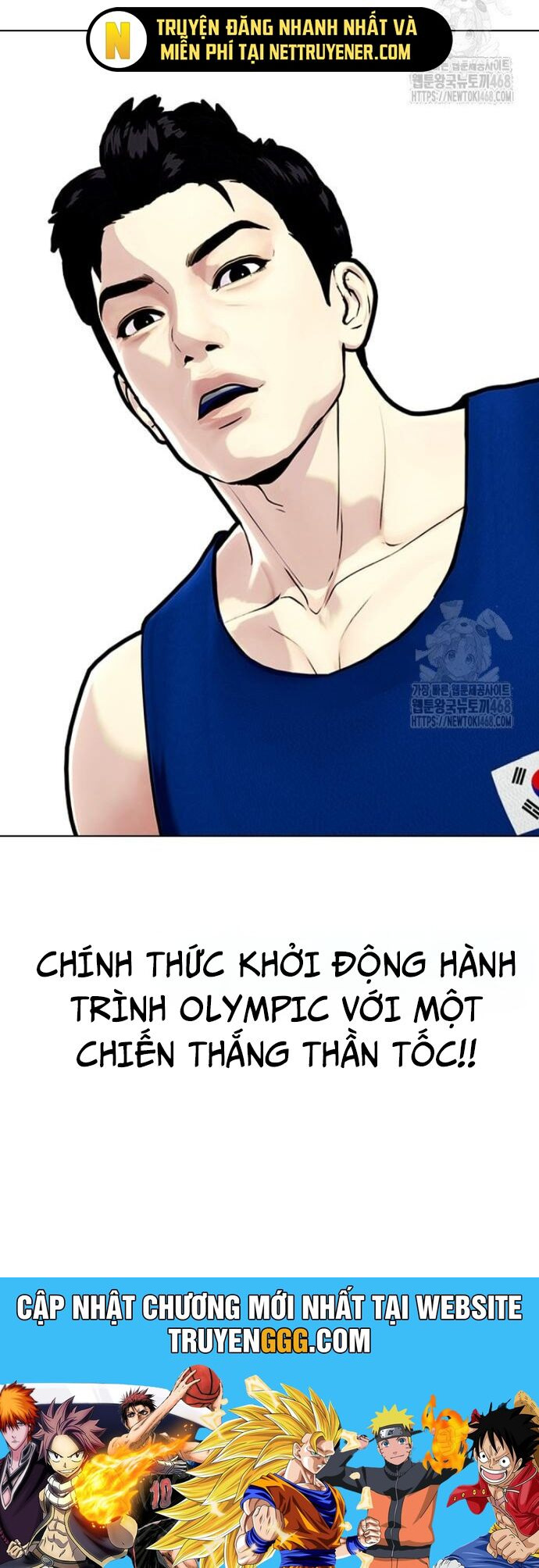 Loser Giỏi Võ Chương 118 Ảnh 110
