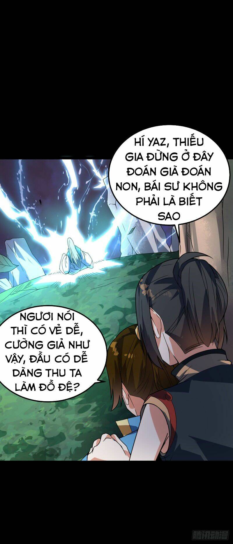 Đan Võ Chí Tôn Chương 25 Ảnh 6