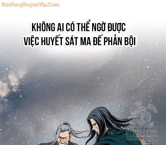 Thiên Hạ Đệ Nhất Y Lại Môn Chương 99 Ảnh 42