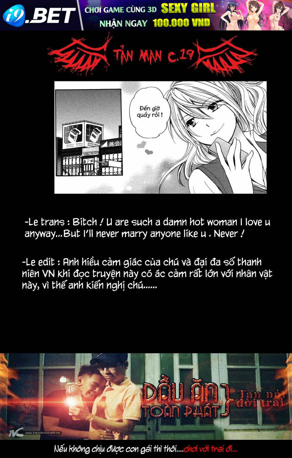 Koi Wo Suru No Ga Shigoto Desu Chương 19 Ảnh 27