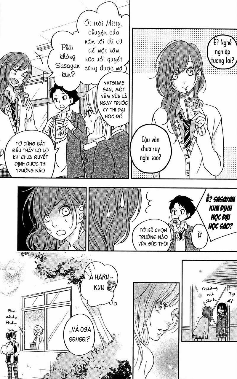 Tonari No Kaibutsu-Kun Chương 46 Ảnh 14