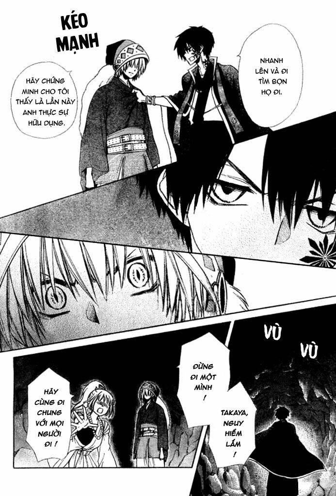 Yuki Wa Jigoku Ni Ochiru No Ka Chương 23.1 Ảnh 22