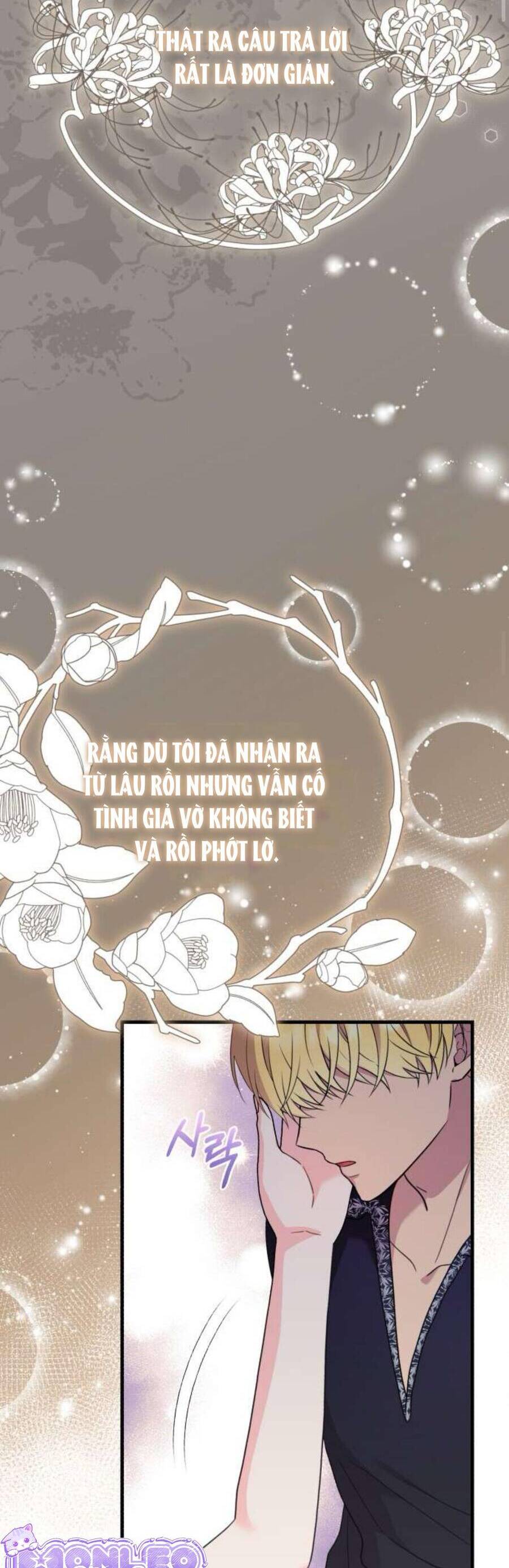 Tuy Là Hoàng Hậu, Nhưng Tôi Muốn Né Hoàng Đế Chương 52 Ảnh 47