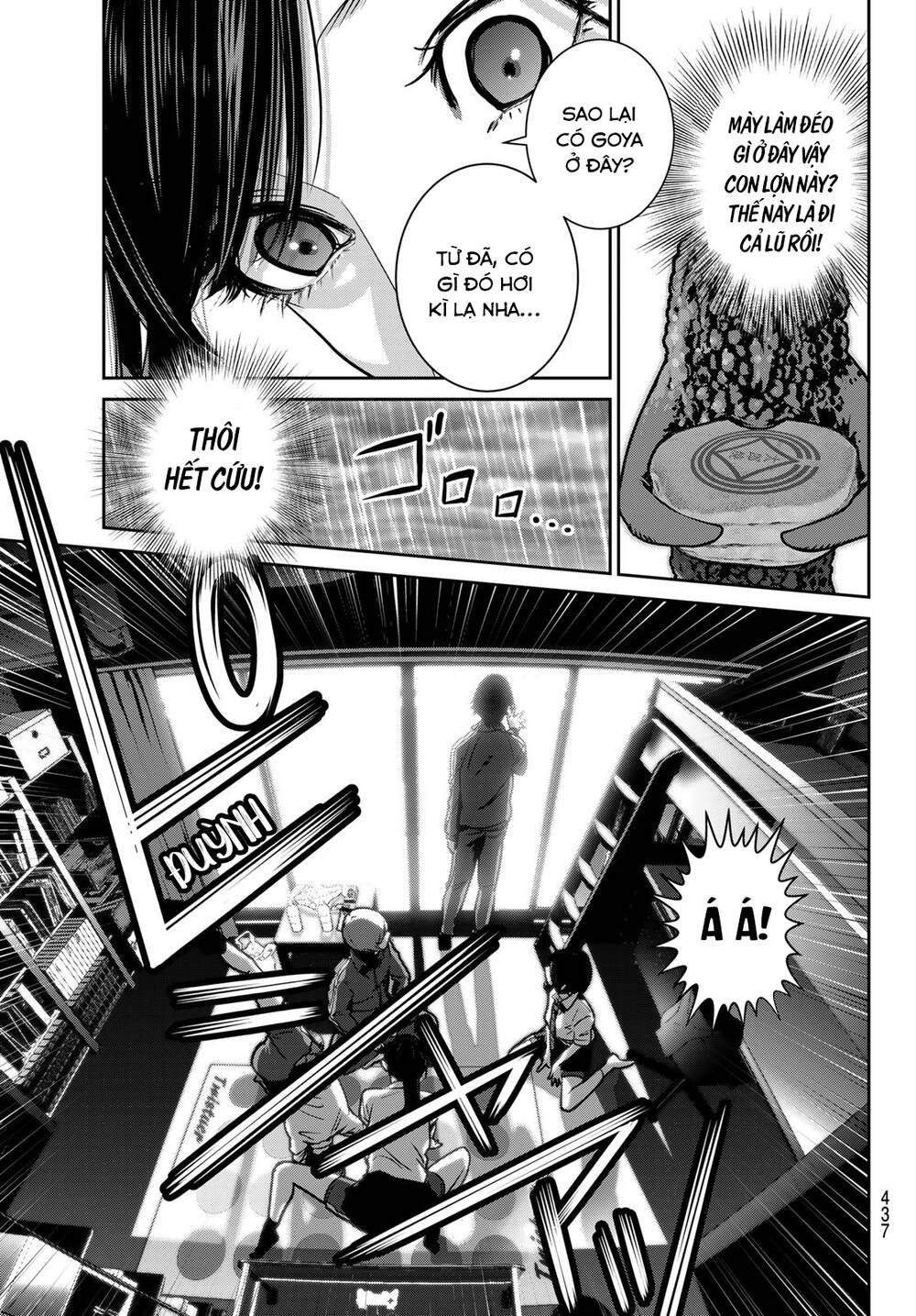 Futari Switch Chương 4 Ảnh 37