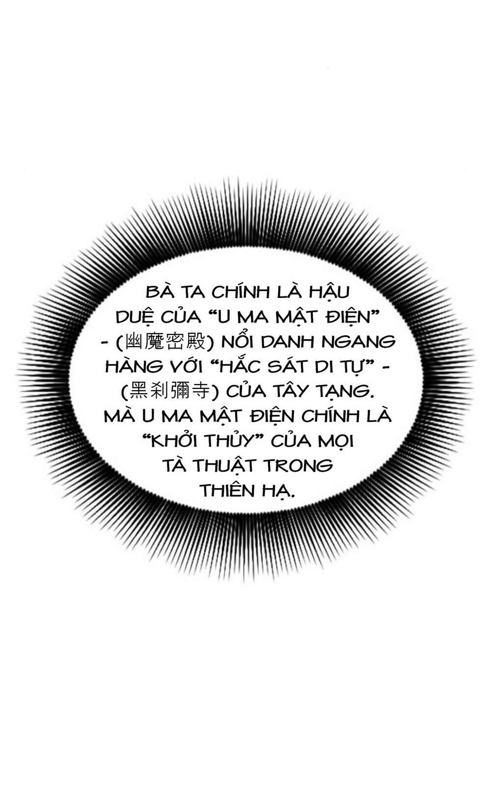 Thiên Hạ Đệ Nhất Nhân Chương 74 Ảnh 79