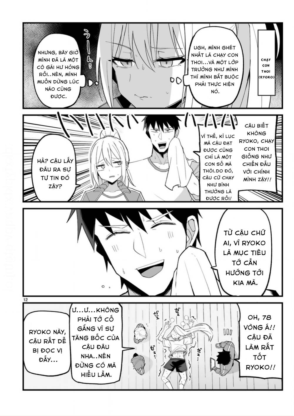 Iinchou Desu Ga Furyou Ni Naru Hodo Koi Shitemasu! Chương 2 Ảnh 13