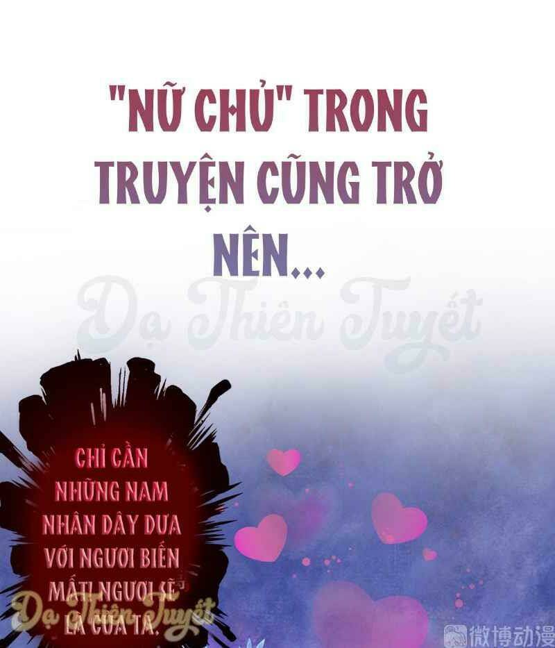 Nhân Vật Phản Diện Biến Thành Sủng Vật Chương 0 Ảnh 24