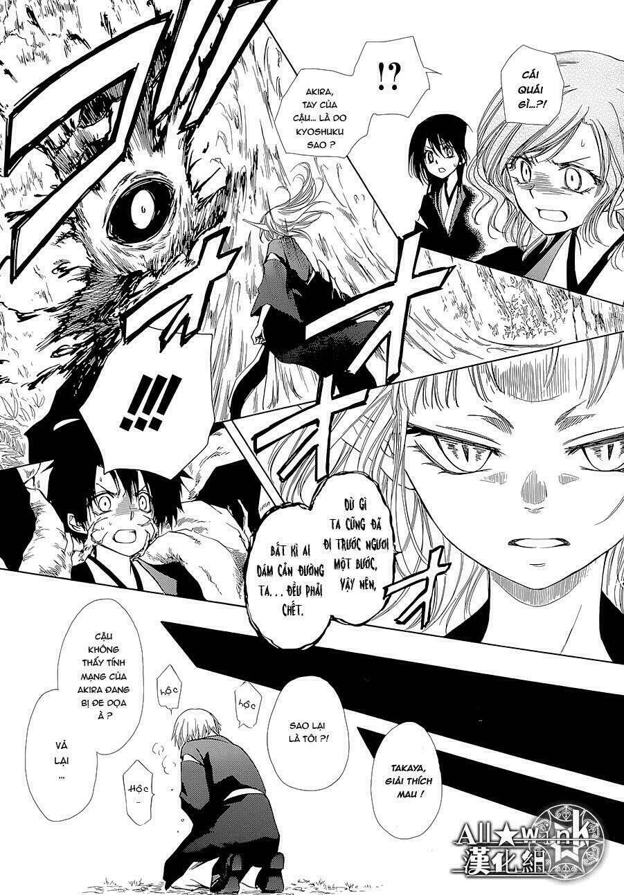 Yuki Wa Jigoku Ni Ochiru No Ka Chương 15 Ảnh 8
