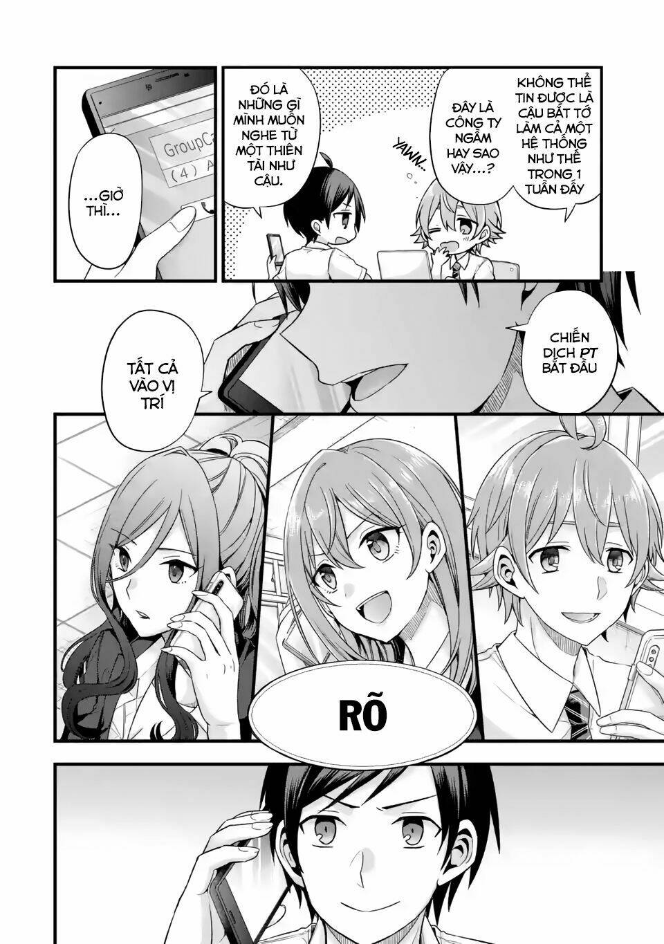Tomodachi No Imouto Ga Ore Ni Dake Uzai Chương 6 Ảnh 5
