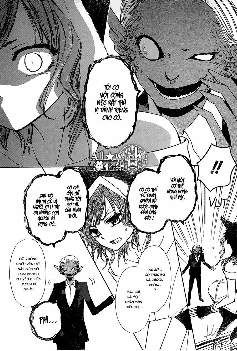 Yuki Wa Jigoku Ni Ochiru No Ka Chương 17 Ảnh 18