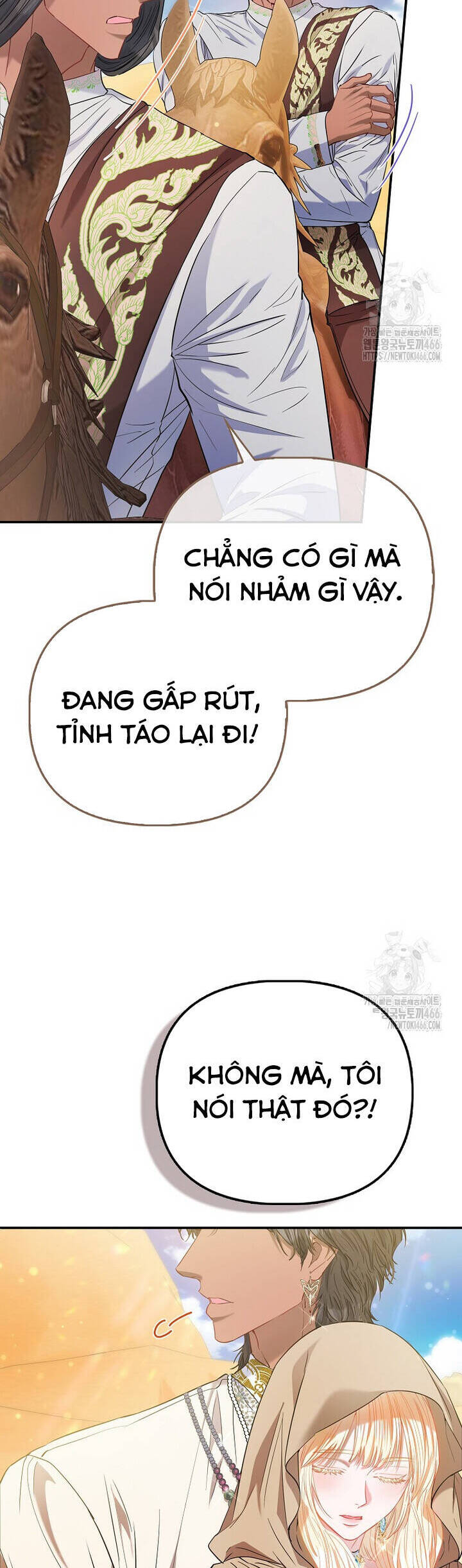 Nàng Công Chúa Của Mọi Người Chương 74 Ảnh 41