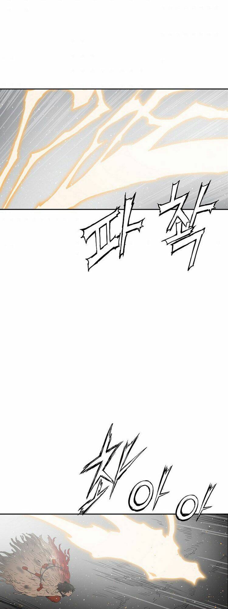 Vô Kiếm Tiểu Tử Chương 96 Ảnh 45