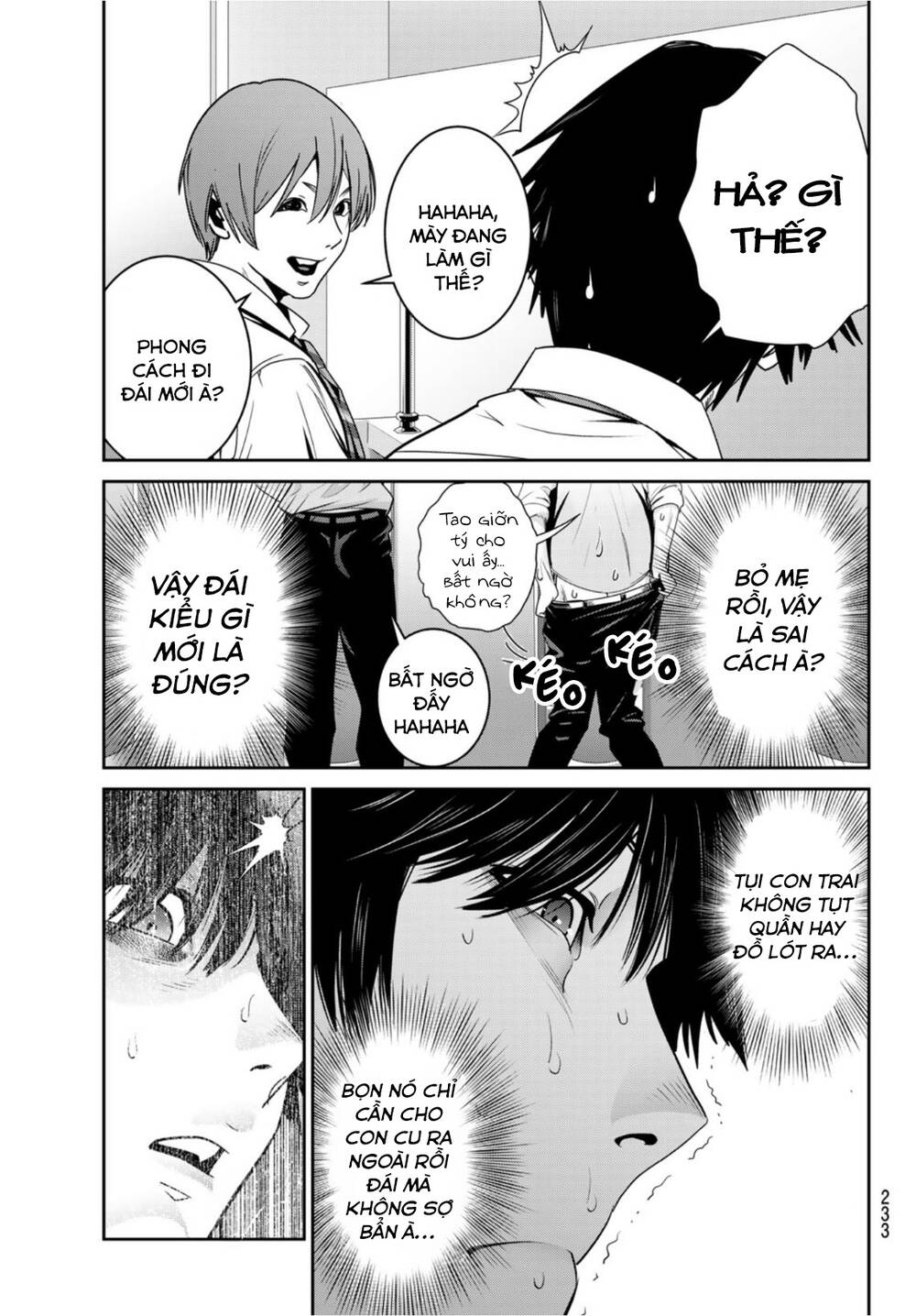 Futari Switch Chương 2 Ảnh 35