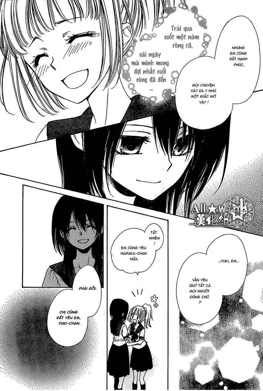 Yuki Wa Jigoku Ni Ochiru No Ka Chương 14 Ảnh 12