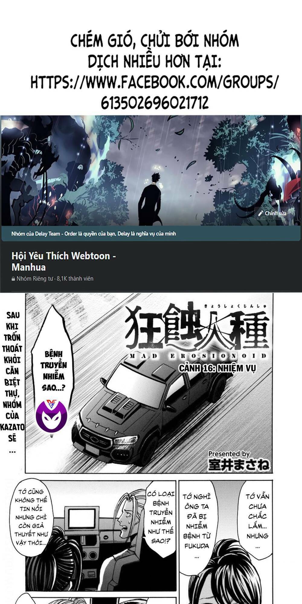 Quái Thú Chương 16 Ảnh 2