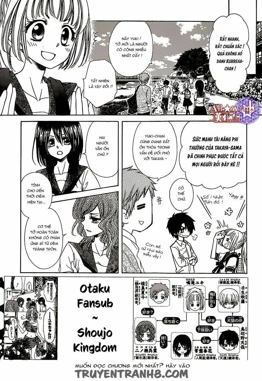 Yuki Wa Jigoku Ni Ochiru No Ka Chương 11 Ảnh 6